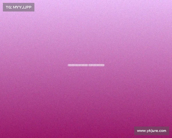 米兰计划周一完成阿泰卡梅转会 浮动奖金成交易关键因素