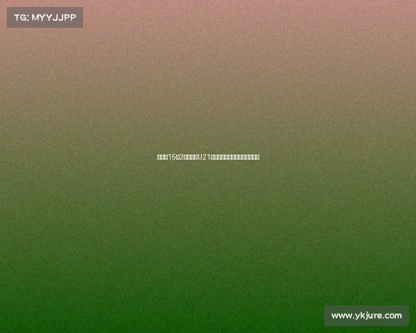 阿森纳15岁2米门将升U21发文庆祝剑指挑战拉亚未来之路